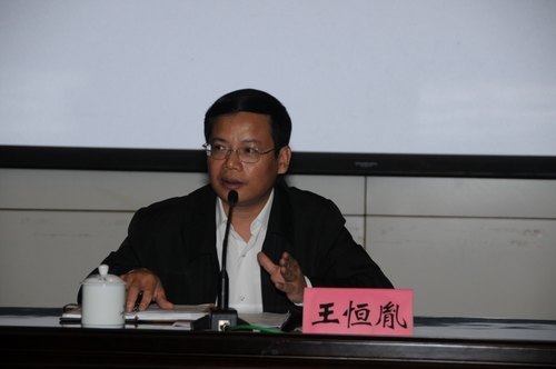 �㶫ʯ�ͻ���ѧԺ¡���ٿ�2010-2011ѧ�������ѧ������ܽ���ô��