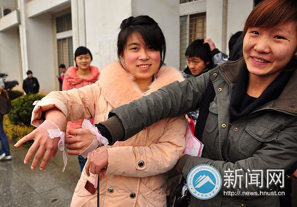 三七女生节“潮”动校园