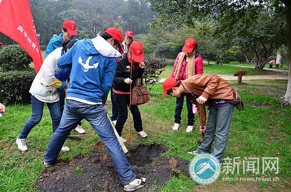 种下一片绿色 奉献一份爱心