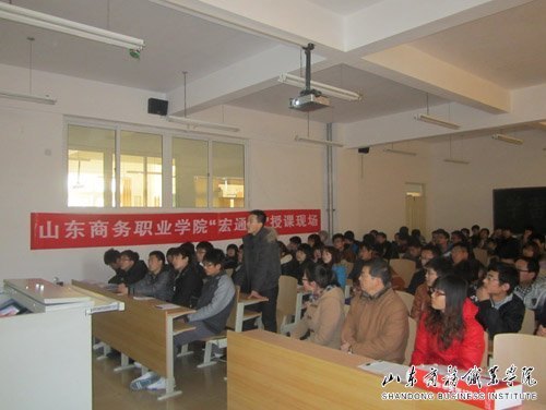 机械工程系举办新学期首场企业宣讲会
