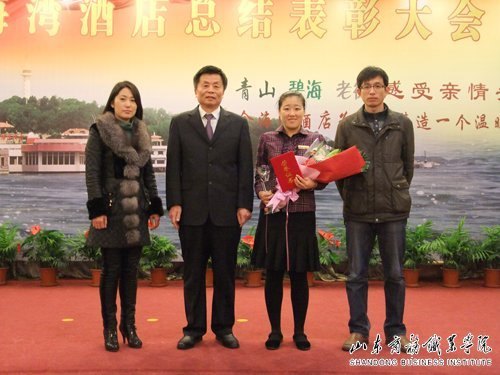 商务外语系毕业生获公司嘉奖