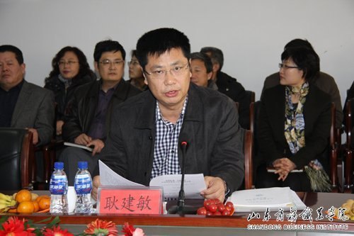 省教育厅人才培养工作评估回访专家组回访山东商务职业学院