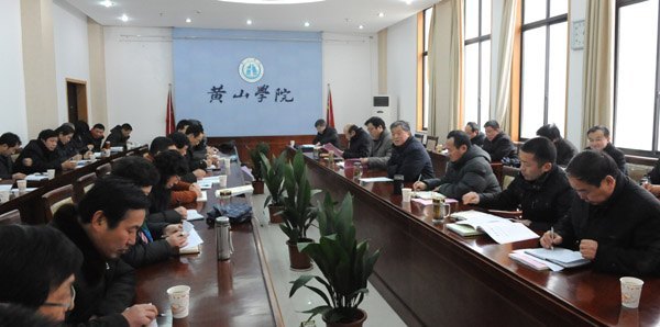 ѧУ���������쵼��ı������ӭ���ٽ�����