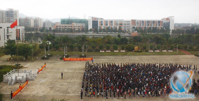 �׷���ϵ�б���������Դְҵ����ѧԺʦ���ڹ����´�ϳ���ѧϰ�׷�ð�����