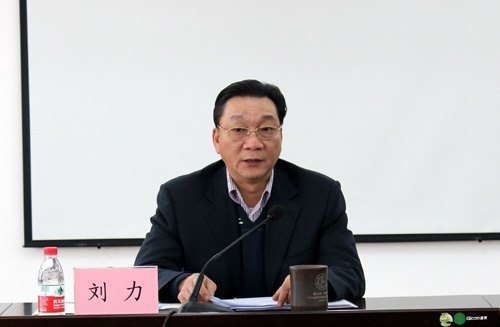 广西师范学院召开深入开展学雷锋活动座谈会