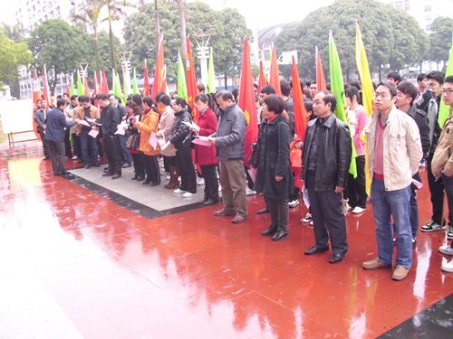 爱心传递,情满绿城,你我同行——广西师范学院2012年爱心文化节正式启动