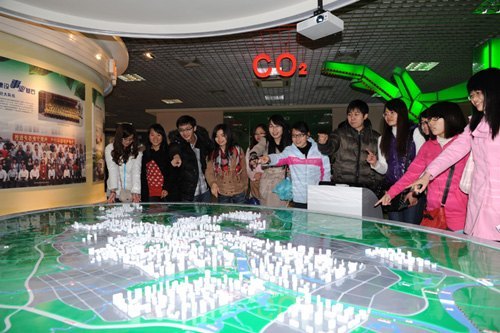 广西师范学院与南宁市环保局共建大学生环保实践基地揭牌仪式成功举行