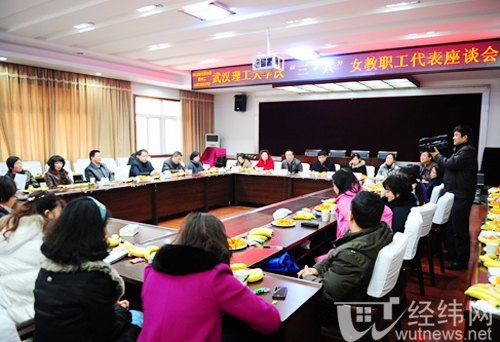 �人������ѧ�ٿ��� ����?�ˡ�Ů��ְ��������̸��