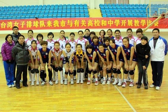 台湾女排亮相重庆工商大学引关注