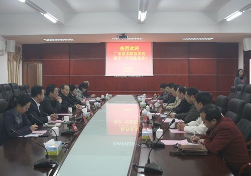 �㶫����ʦ��ѧԺ�쵼���á���У����У԰����ʵ������