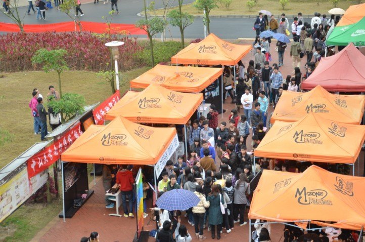 中山大学南方学院“励志.强能”系列活动宣讲会取得圆满成功