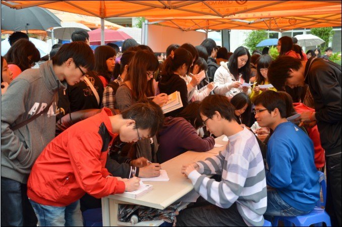 中山大学南方学院“励志.强能”系列活动宣讲会取得圆满成功