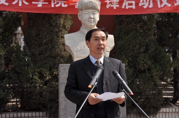 ֣��ְҵ����ѧԺ¡�ؾ��С�ѧ�׷���������ʽ