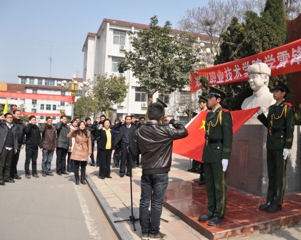 ֣��ְҵ����ѧԺ¡�ؾ��С�ѧ�׷���������ʽ