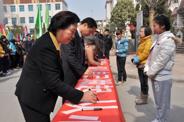 ֣��ְҵ����ѧԺ¡�ؾ��С�ѧ�׷���������ʽ