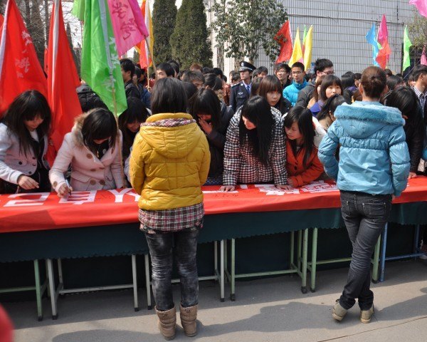 ֣��ְҵ����ѧԺ¡�ؾ��С�ѧ�׷���������ʽ