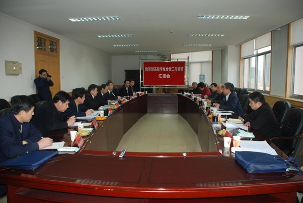 Ϋ��ѧԺѧ��ʳ�ù����ܽ�����ר�Һ���