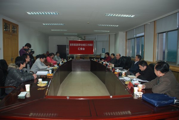 Ϋ��ѧԺѧ��ʳ�ù����ܽ�����ר�Һ���