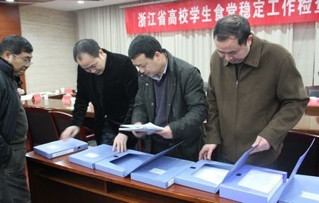 ʡ��Уѧ��ʳ���ȶ������������У���ָ��