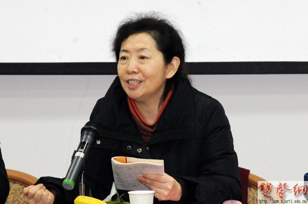 南京艺术学院召开庆祝“三·八”国际劳动妇女节座谈会