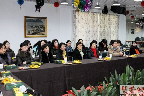 南京艺术学院召开庆祝“三·八”国际劳动妇女节座谈会