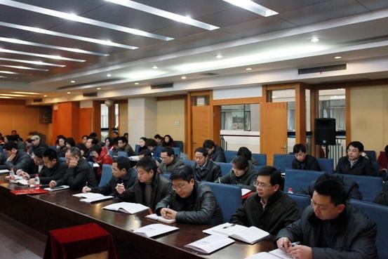 学校召开2012年宣传思想工作会议