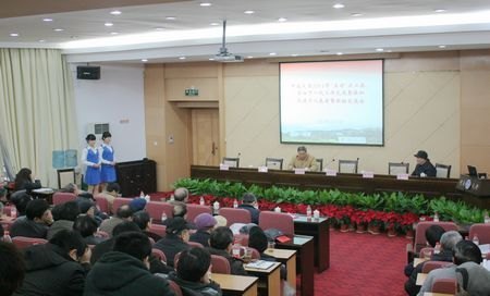 ����á��ع�ί��������һ����˫�ȡ����ô��̾��齻�����ٿ�