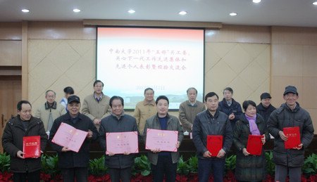 ����á��ع�ί��������һ����˫�ȡ����ô��̾��齻�����ٿ�