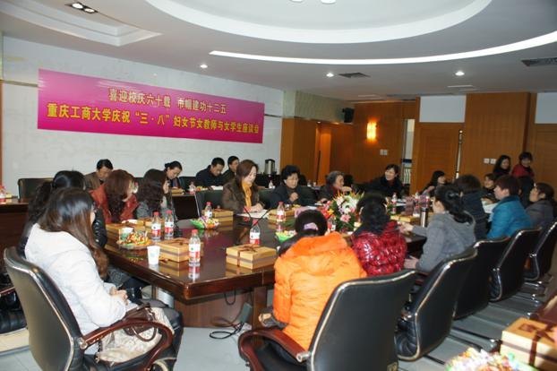 ϲӭУ����ʮ��  ����������ʮ���塱