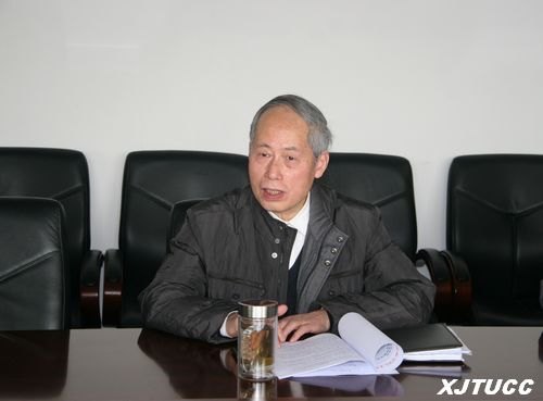 西安交通大学城市学院召开新学期教学工作布置会