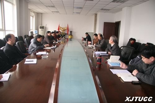 西安交通大学城市学院召开新学期教学工作布置会