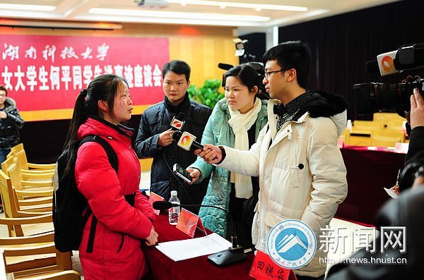 ��������д�������µġ����տ�����������