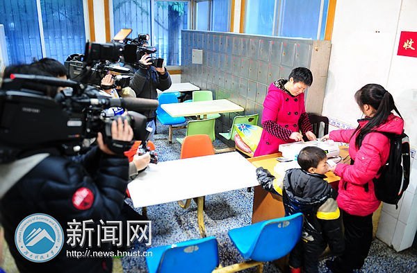 ��������д�������µġ����տ�����������