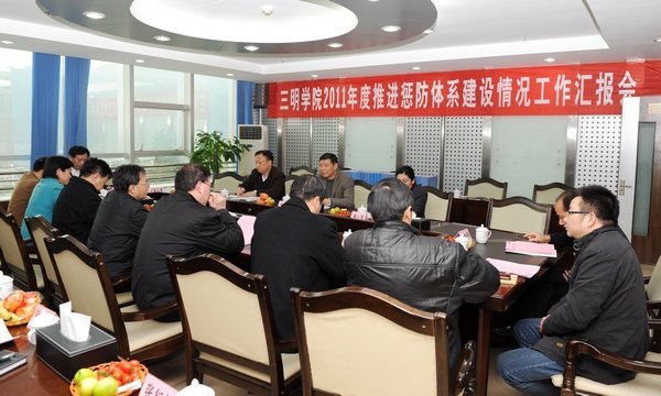 ίίƽͷϵ蹤ݰѧԺָ