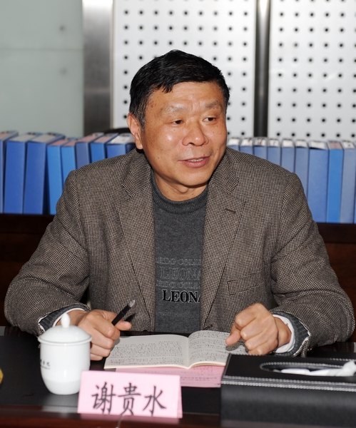 ίίƽͷϵ蹤ݰѧԺָ