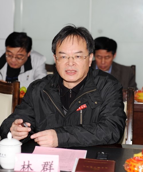 ίίƽͷϵ蹤ݰѧԺָ