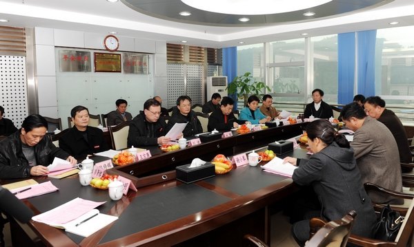 ίίƽͷϵ蹤ݰѧԺָ