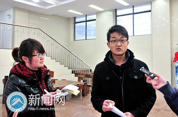 唐旭同学道德高尚主动返还银行卡误入款