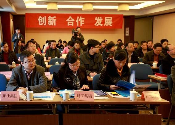 泛成渝经济创新合作发展论坛暨四川大学经济学博研班重庆项目启动发布会成功举行