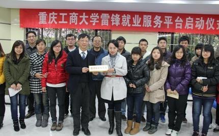 ѧ׷桢ˡ·硿칤̴ѧ׷ҵƽ̨ʽ