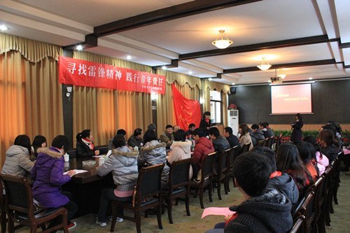 ̸�׷桢ļ��������  ���ϴ�ѧ���С�Ѱ���׷澫�� �����������Ρ�ϵ�л