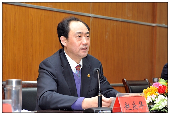 晋中学院召开领导干部述职述廉大会