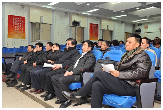 晋中学院召开领导干部述职述廉大会