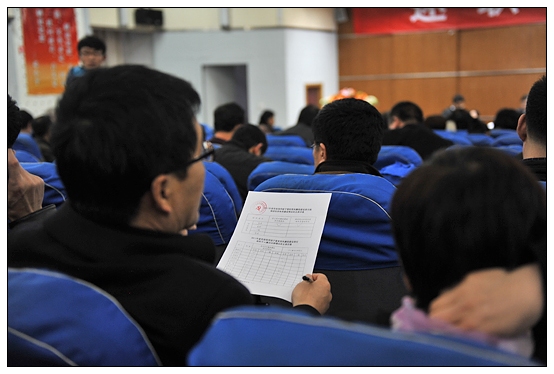 晋中学院召开领导干部述职述廉大会