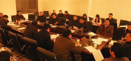 第二届教职工代表大会暨工会会员代表大会第四次会议胜利闭幕