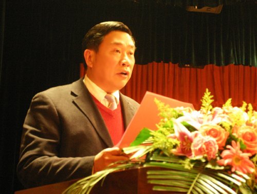 第二届教职工代表大会暨工会会员代表大会第四次会议胜利闭幕