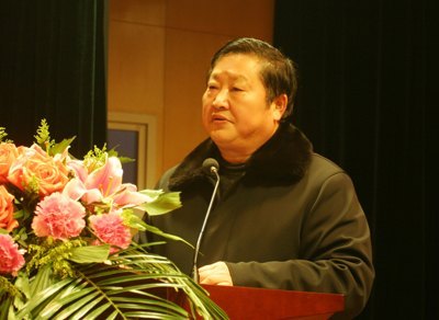 第二届教职工代表大会暨工会会员代表大会第四次会议隆重召开