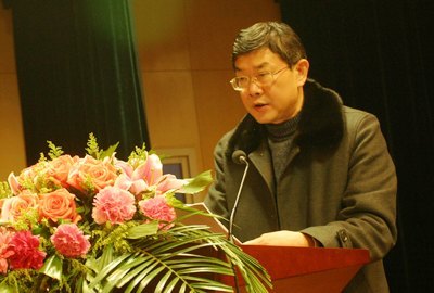 第二届教职工代表大会暨工会会员代表大会第四次会议隆重召开