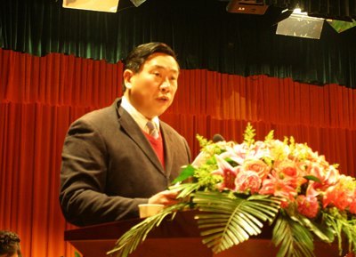 第二届教职工代表大会暨工会会员代表大会第四次会议隆重召开