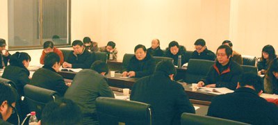 第二届教职工代表大会暨工会会员代表大会第四次会议隆重召开